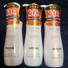 しのさん専用 ジュレリッチ リュール クリアクレンジング20%増量 ジュレリッチ リュール クリアクレンジング 数量限定20%増量タイプ 3本