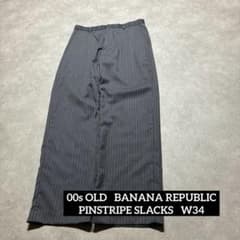 00s BANANA REPUBLICピンストライプ ワイドスラックス W34 - メルカリ