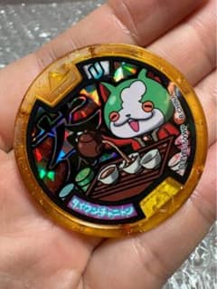 妖怪ウォッチ　妖怪メダル　タイワンチャニャン　ASIA版　海外限定　中古品 妖怪ウォッチ 妖怪メダル タイワンチャニャン ASIA版 海外限定 中古品