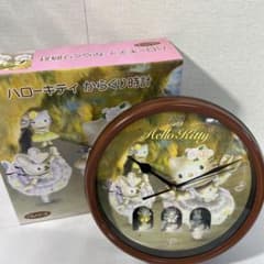 希少・廃盤】サンリオ ハローキティ バレリーナ からくり時計 - メルカリ