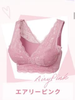 natural up night braのサムネイル