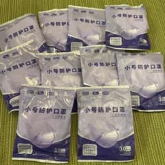 未使用品　小号防護口罩 10枚入り10袋　(子供用使い捨てマスク100枚)のサムネイル