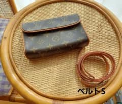 美品♡ルイヴィトン　フロランティーヌ　Sのサムネイル