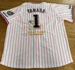 【新品タグ付き】山田哲人　刺繍　ユニフォーム　記念 新品タグ付き】山田哲人 刺繍 ユニフォーム 記念 - メルカリ
