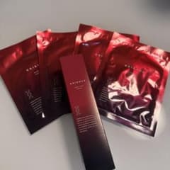 エシエンス　ナノシープ導入美容液A5 55g×2 エシエンス ESIENCE ナノシープセラム ナノシープ導入美容液A5 55g