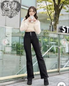 Rady バッククロスフレアデニム 23インチのサムネイル