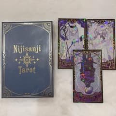 にじさんじ タロットカードのサムネイル