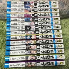 ドロップ マンガ 1〜14巻（全巻）のサムネイル