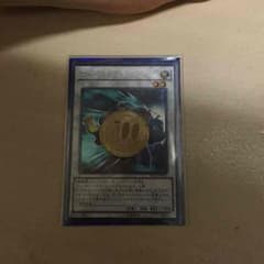 500円玉フォーミュラシンクロンのサムネイル
