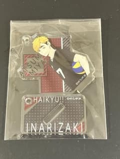 ハイキュー!! 宮侑 アクリルスタンド 稲荷崎高校 キーホルダーのサムネイル