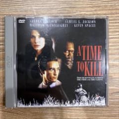 判決のとき A TIME TO KILL DVD 映画のサムネイル