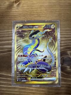 新品★ミライドンex[SV1V]URのサムネイル
