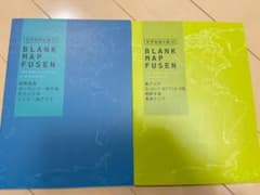 世界地図付箋 01＆02のサムネイル