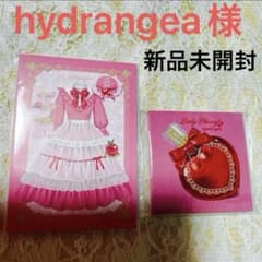hydrangea様 メモ ドレス・ コスメ 2点 新品未開封 - メルカリ