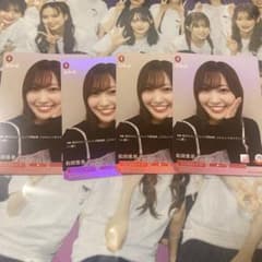 松田里奈 SRのサムネイル