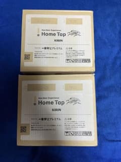 キリンホームタップ一番搾りプレミアムのサムネイル