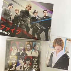 ファイブ Blu-ray BOX〈初回限定版・3枚組〉のサムネイル
