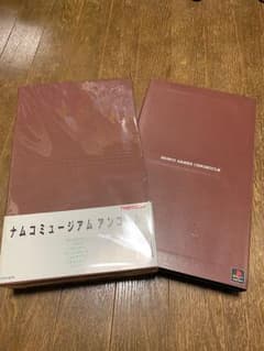 PS版 ナムコミュージアム 6本セットのサムネイル