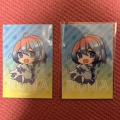 T♡R様 リクエスト 2点 まとめ商品のサムネイル