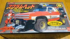 【希少品】エクシードラフト　スクラムヘッド　当時品のサムネイル