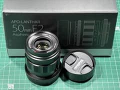 APO-LANTHAR 50mm F2 Zマウント初期型美品のサムネイル