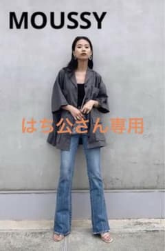 MOUSSY サファリジャケットのサムネイル