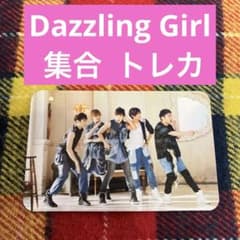SHINee / 希少 / 公式 / トレカ / 5人 / 集合 - メルカリ