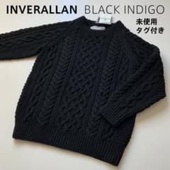 未使用タグ付き INVERALLAN 1A ブラックインディゴ アランニットのサムネイル