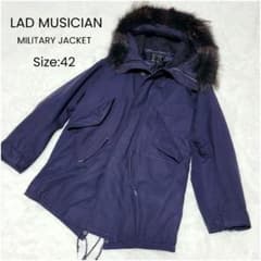 lad musician ファージャケット モッズコート LAD MUSICIAN/ラッドミュージシャン モッズコート ミリタリー ファー