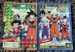 ドラゴンボールZ スーパーバトルカード 2枚セット - メルカリ