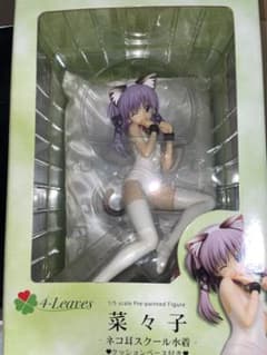 ToHeart2AnotherDays 菜々子 ネコ耳スクール水着 フィギュア - メルカリ