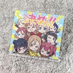 Aqours 러브라이브 선샤인 사쿠라 대전 아크릴 배지 비밀