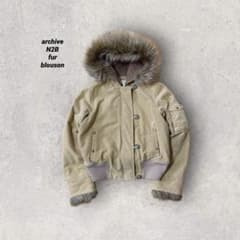 type N2B flight jacket 短丈 N-2B archive archive N2B type fur flight jacket 短丈 - メルカリ