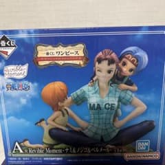 ワンピース ナミ ノジコ ベルメール フィギュアのサムネイル