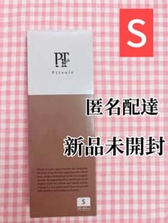 ピットソール 正規品 未開封Lサイズ ピットソール Pitsole インソール Sサイズ 正規品 ピンク sbj - メルカリ