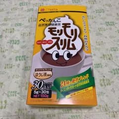 ハーブ健康本舗 モリモリスリム ほうじ茶風味 30包のサムネイル