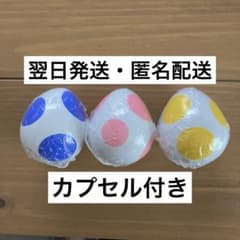 모*모양 슈퍼 마리오 요시 컬렉션 메지루시 액세서리 핑크