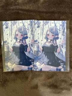 にじさんじ ノスタルジアコレクション 2026 Lグループ 竜胆尊のサムネイル
