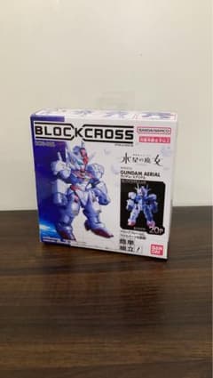 BANDAI BLOCKCROSS ガンダム・エアリアル BCG-006のサムネイル