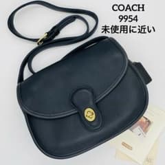 オールドコーチ　ショルダーバッグ　9954 ダークネイビー　美品　未使用に近い オールドコーチ ショルダーバッグ 9954 ダークネイビー 美品 未使用に