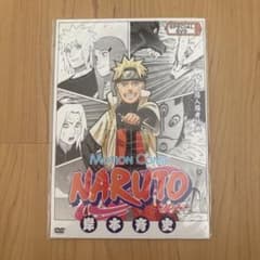NARUTO 映画入場者特典 未開封カード DVD付 - メルカリ