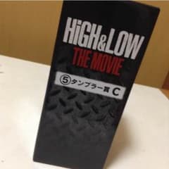 なっっちゃん様専用HIGH&LOWくじタンブラーCのサムネイル