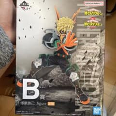 僕のヒーローアカデミア 爆豪勝己 B賞 フィギュアのサムネイル