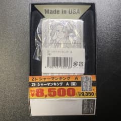 【新品】Zippo シャーマンキング A（葉）ライター本体（正規品）のサムネイル