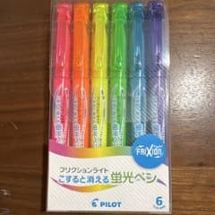 フリクションライト こすると消える 蛍光ペン　6色セットのサムネイル