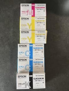 EPSON 純正インクカートリッジ GP 730シリーズ用 6本セット - メルカリ