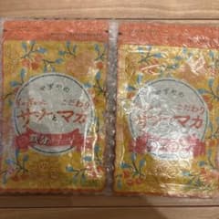 やずやのぎゅぎゅっとこだわりサジーとマカ 2袋セットのサムネイル