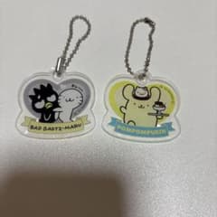 バツ丸くん ポムポムプリン アクリルキーホルダーのサムネイル