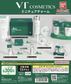 VT COSMETICS CICA ガチャガチャのサムネイル