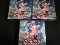 シュリンク付き】フュージョンアーツ 3BOX - メルカリ